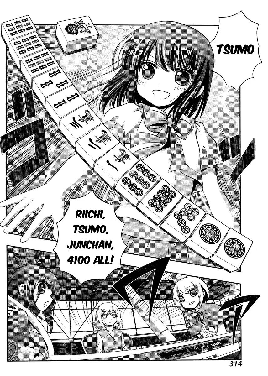 Read Shinohayu chapter 24 image 46 on Lezhin
