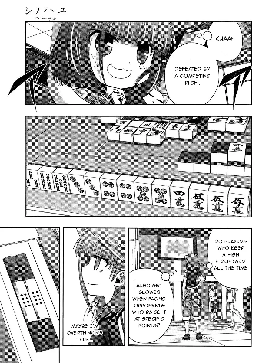 Read Shinohayu chapter 24 image 47 on Lezhin
