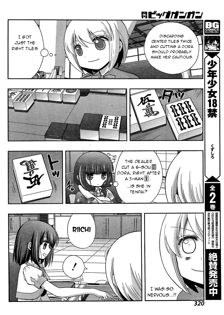 Read Shinohayu chapter 24 image 52 on Lezhin