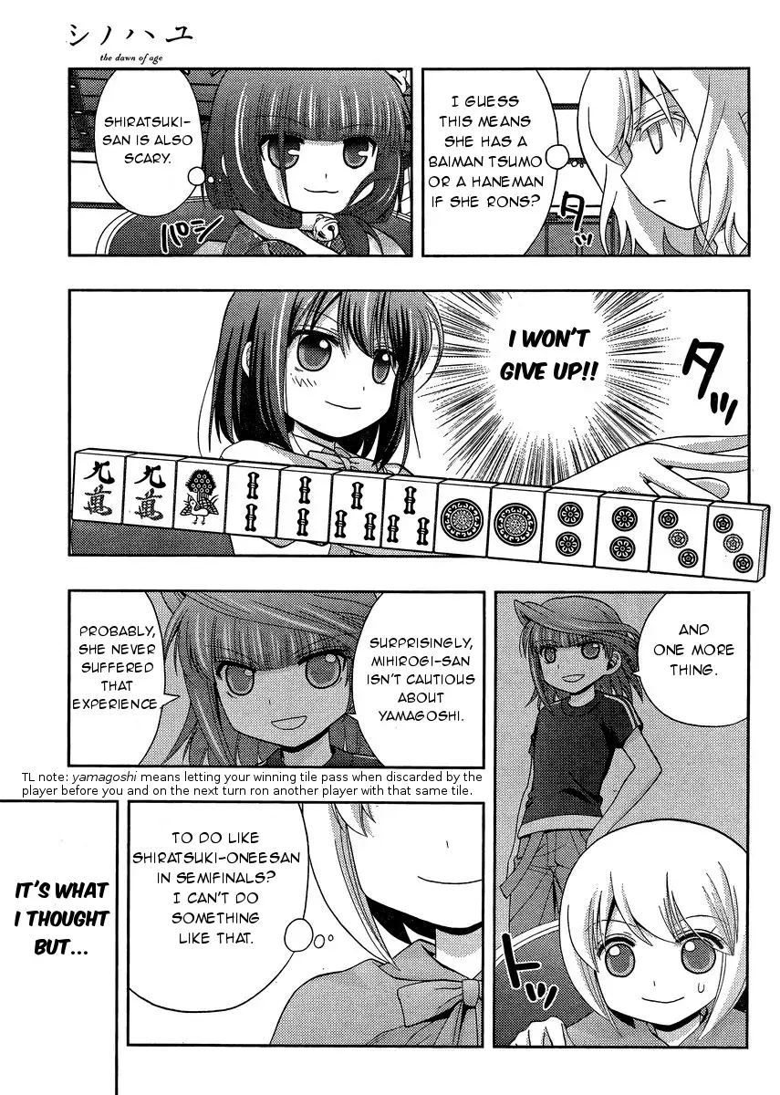 Read Shinohayu chapter 24 image 53 on Lezhin