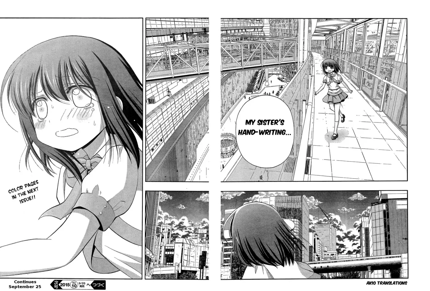 Read Shinohayu chapter 24 image 60 on Lezhin