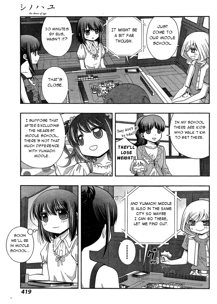 Read Shinohayu chapter 25 image 12 on Lezhin