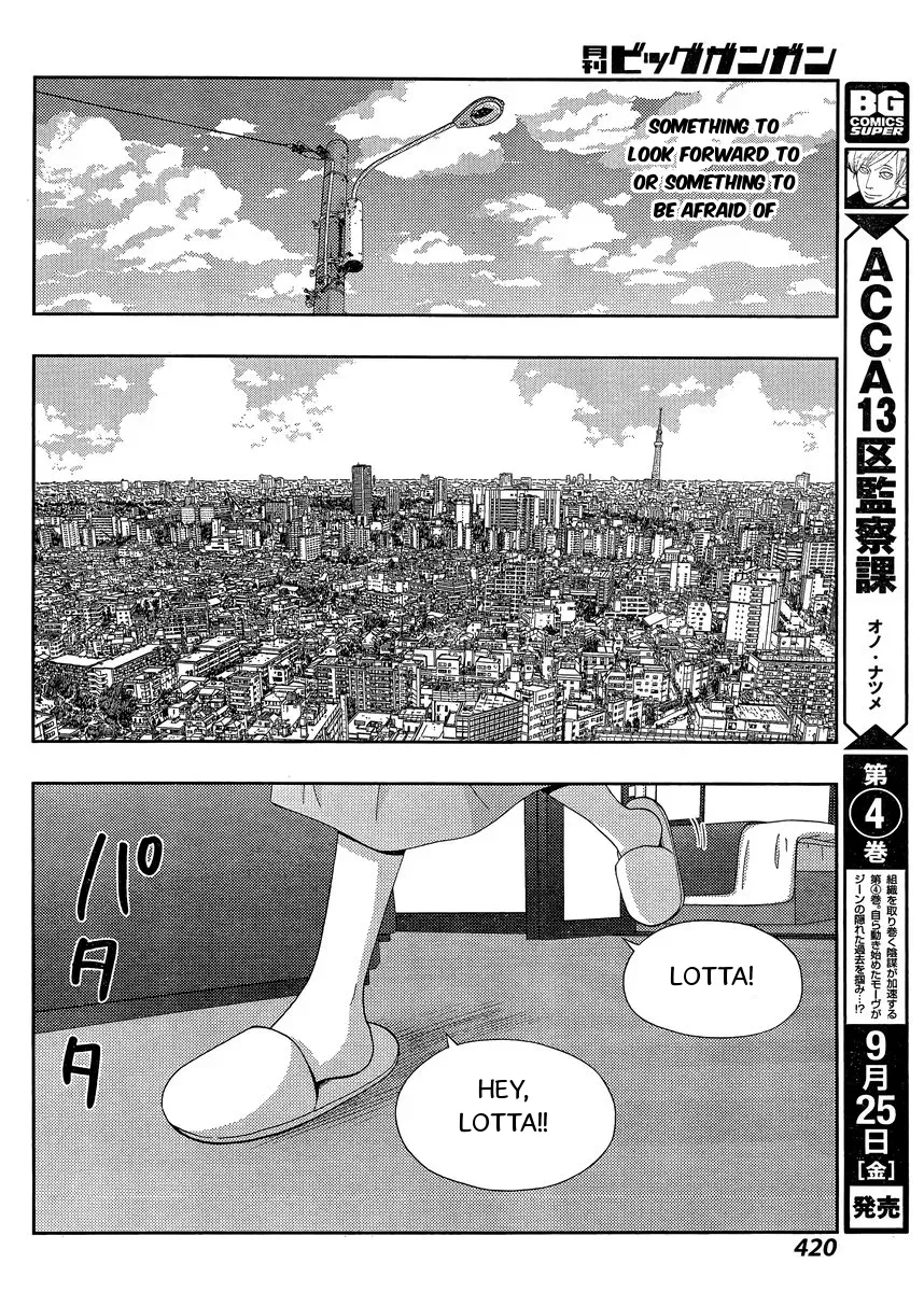 Read Shinohayu chapter 25 image 13 on Lezhin