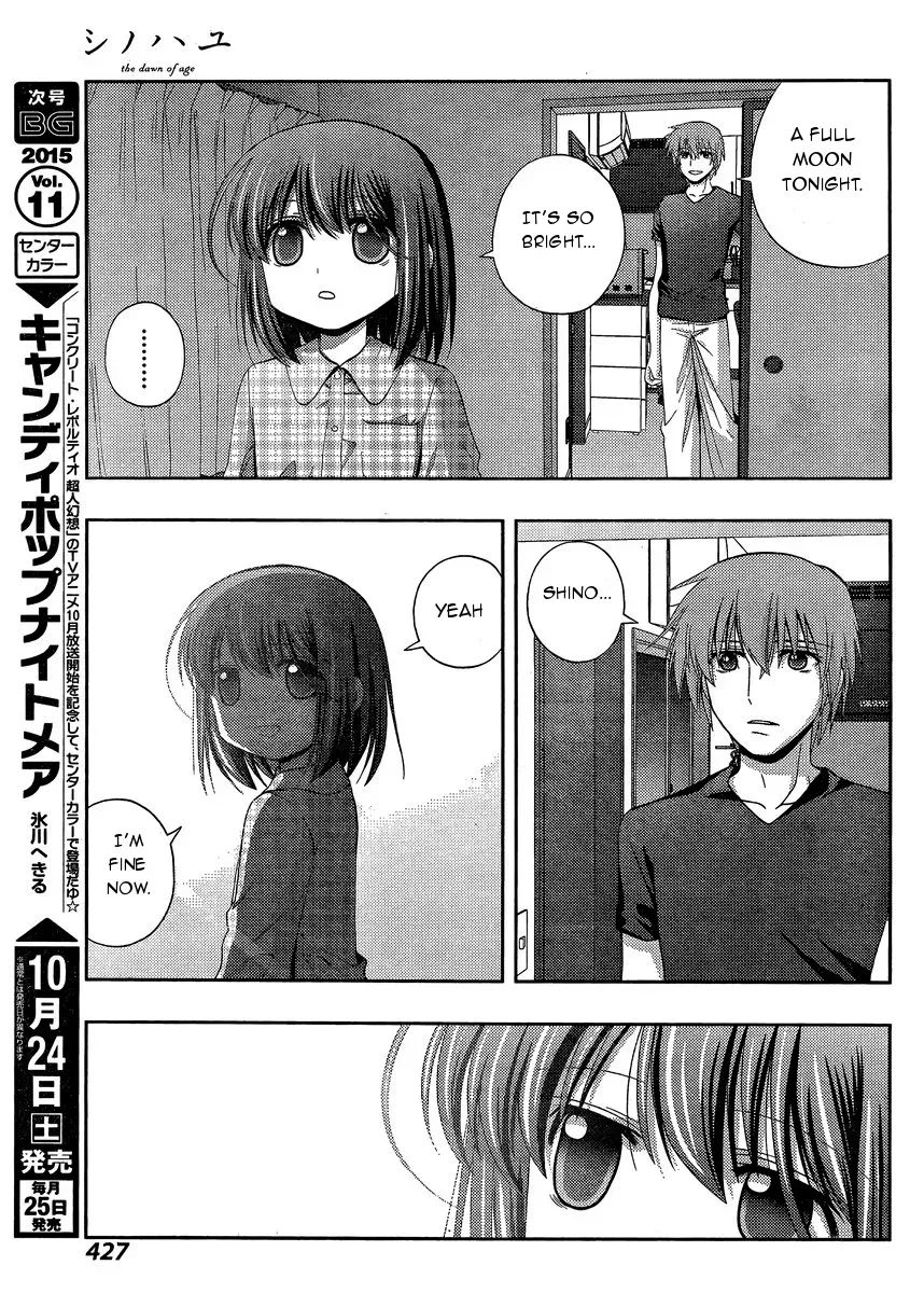Read Shinohayu chapter 25 image 20 on Lezhin