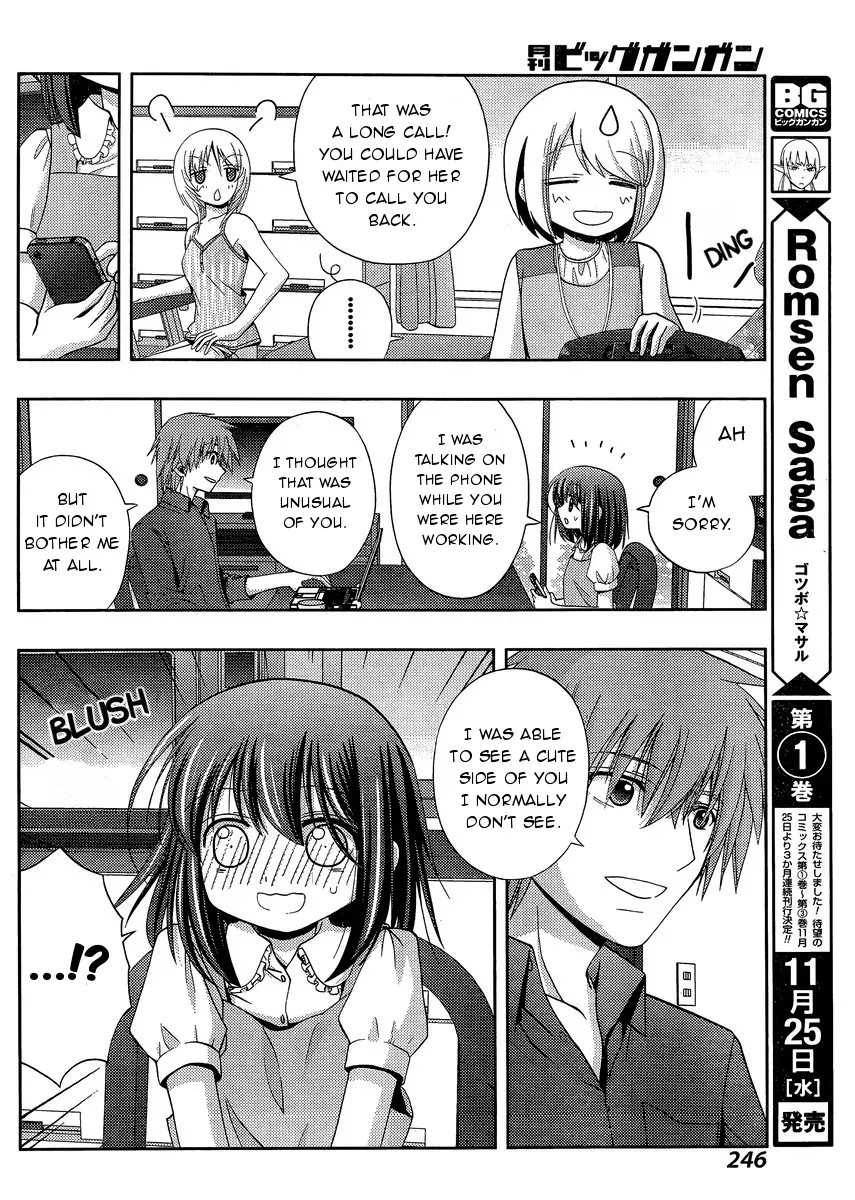 Read Shinohayu chapter 26 image 12 on Lezhin