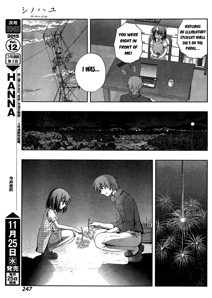 Read Shinohayu chapter 26 image 13 on Lezhin