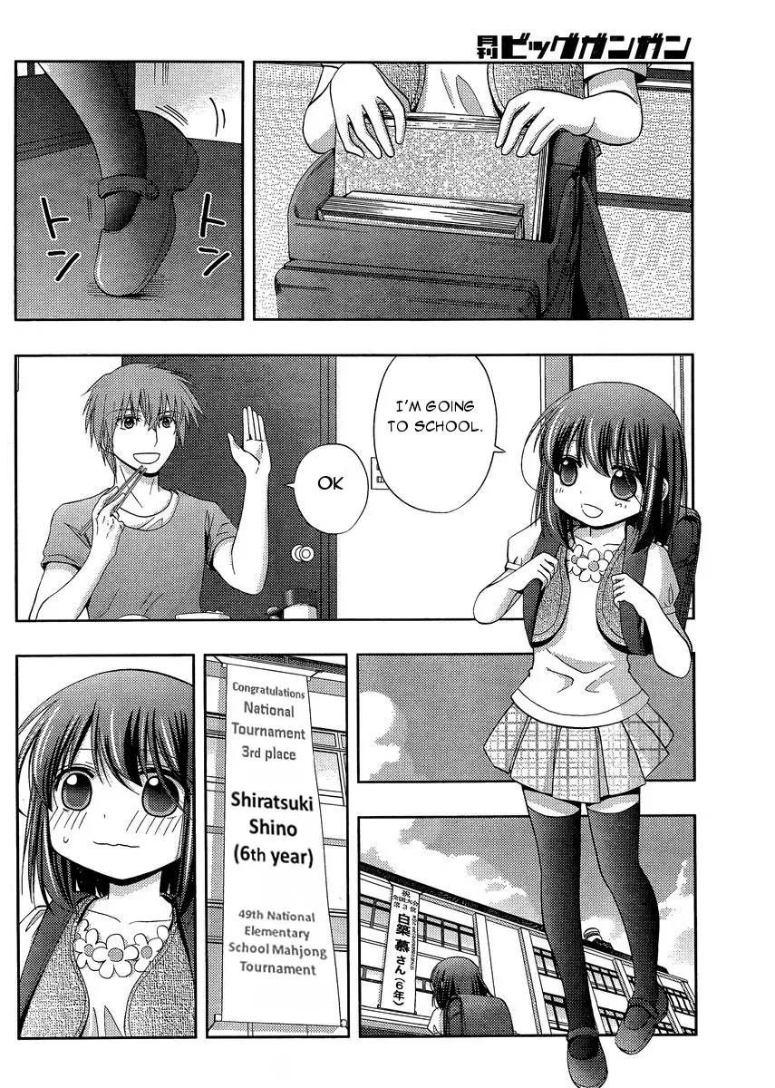 Read Shinohayu chapter 26 image 16 on Lezhin