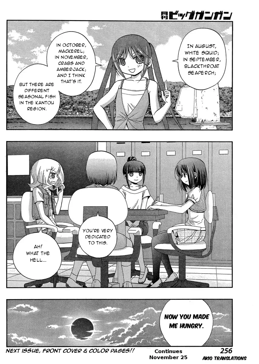 Read Shinohayu chapter 26 image 22 on Lezhin