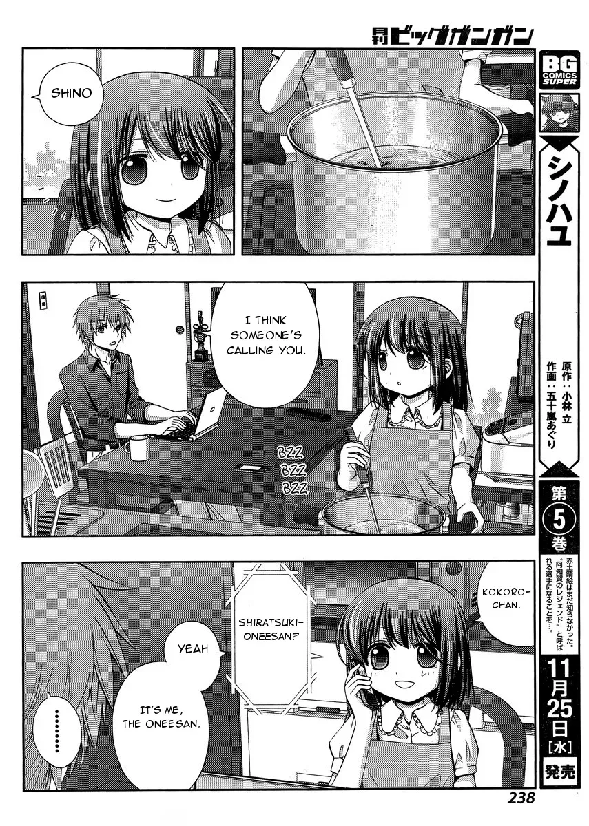 Read Shinohayu chapter 26 image 4 on Lezhin