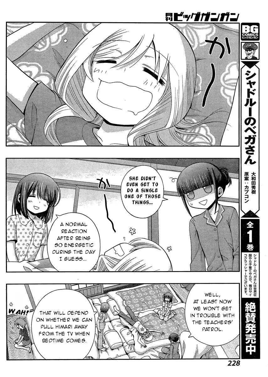 Read Shinohayu chapter 27 image 13 on Lezhin