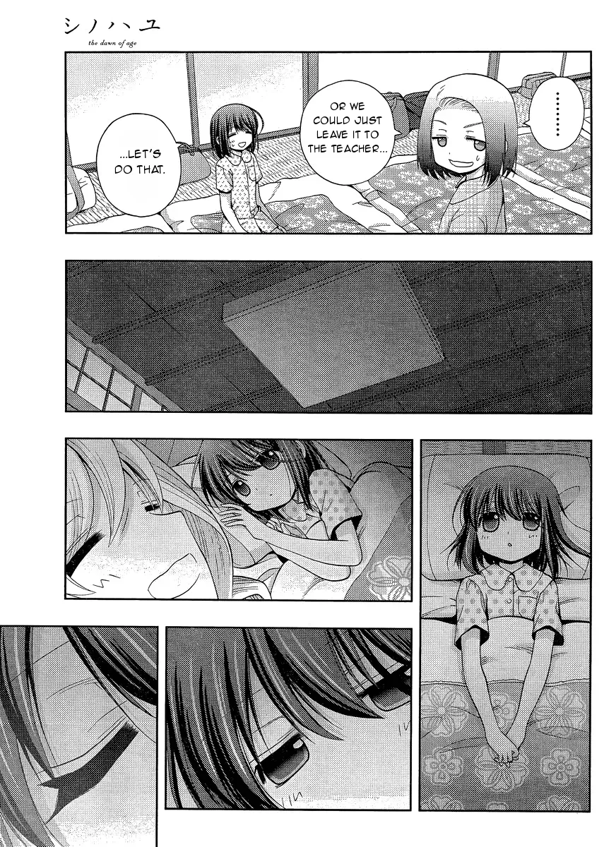 Read Shinohayu chapter 27 image 14 on Lezhin