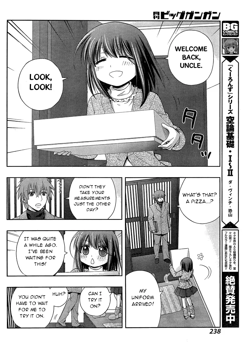 Read Shinohayu chapter 27 image 23 on Lezhin