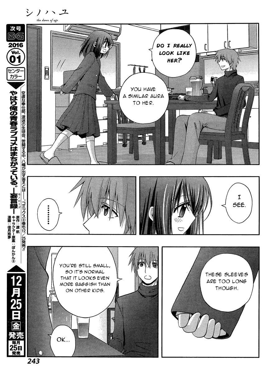 Read Shinohayu chapter 27 image 27 on Lezhin