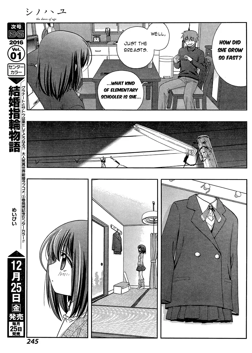 Read Shinohayu chapter 27 image 29 on Lezhin
