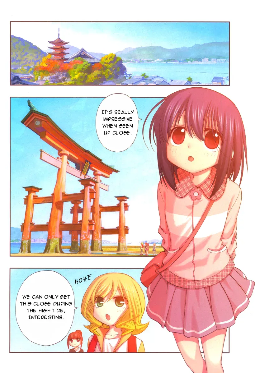 Read Shinohayu chapter 27 image 3 on Lezhin