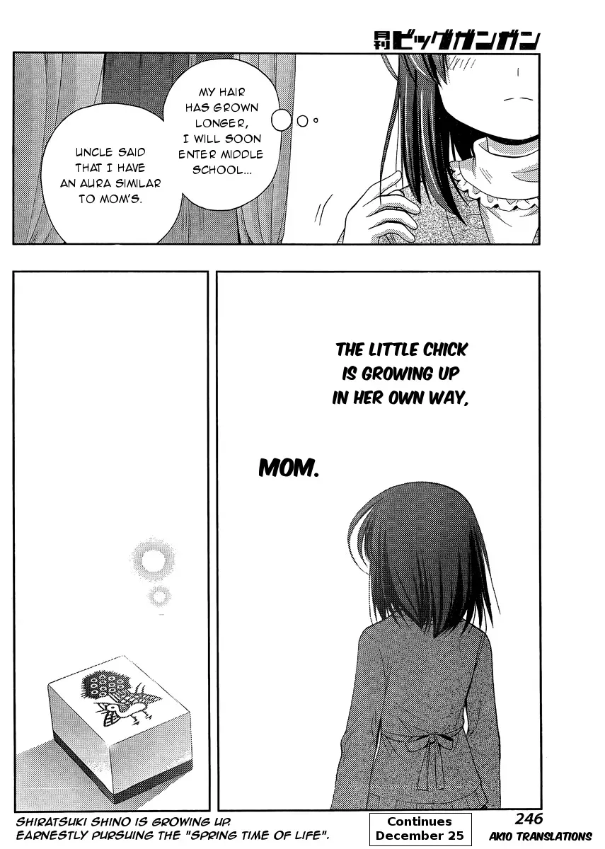 Read Shinohayu chapter 27 image 30 on Lezhin