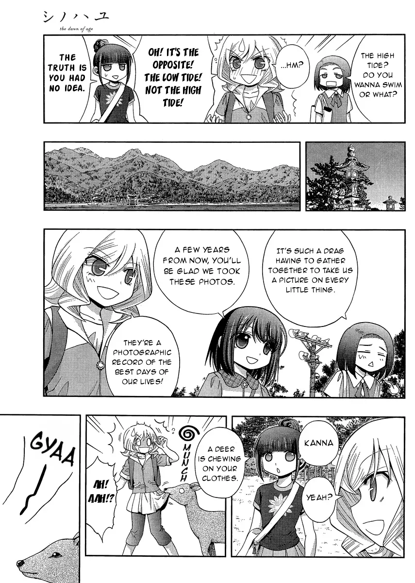 Read Shinohayu chapter 27 image 4 on Lezhin