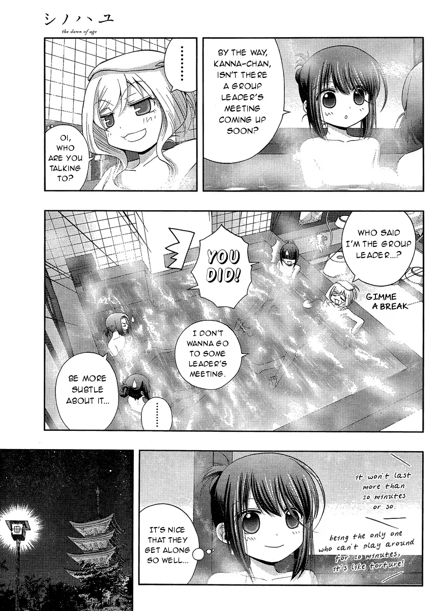Read Shinohayu chapter 27 image 8 on Lezhin