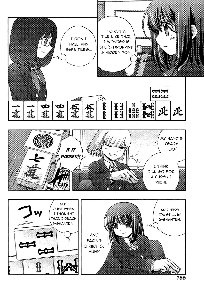 Read Shinohayu chapter 29 image 13 on Lezhin
