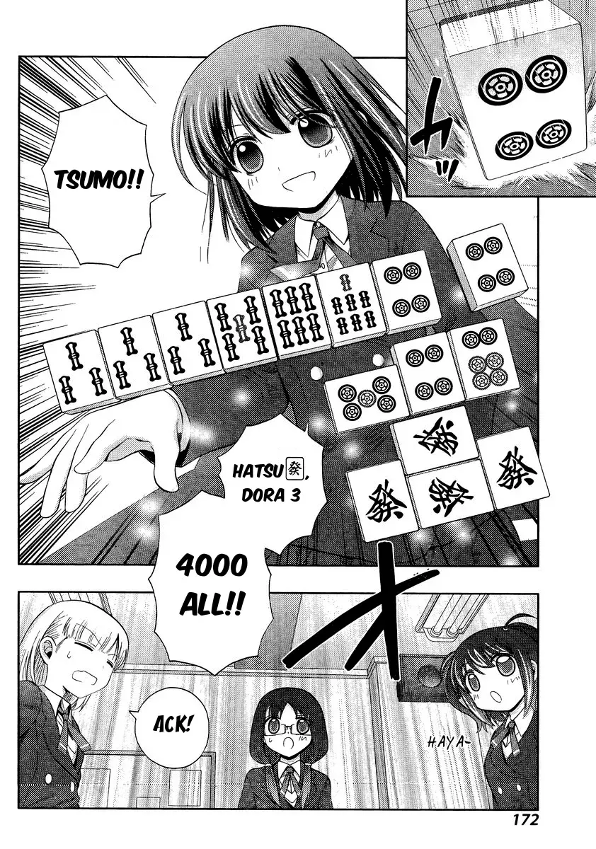 Read Shinohayu chapter 29 image 19 on Lezhin