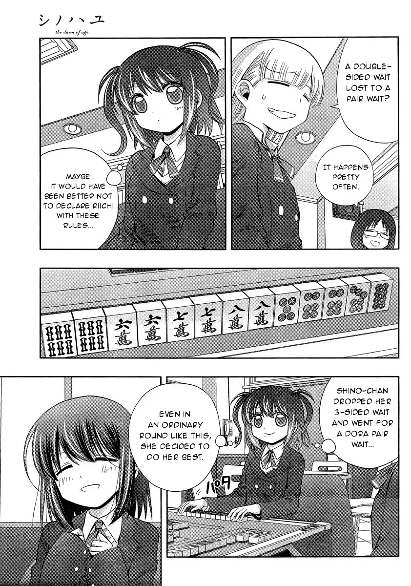 Read Shinohayu chapter 29 image 20 on Lezhin