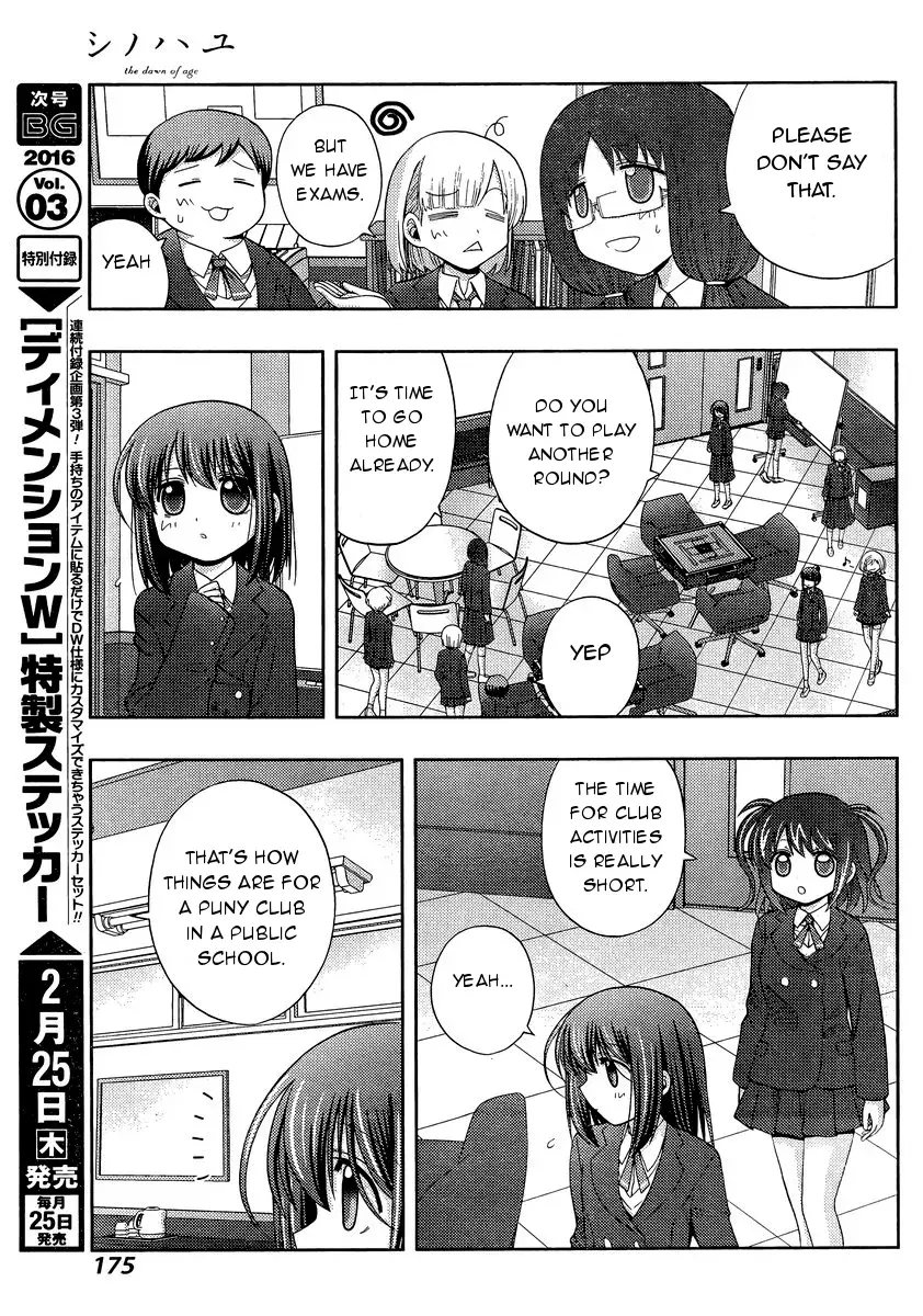 Read Shinohayu chapter 29 image 22 on Lezhin