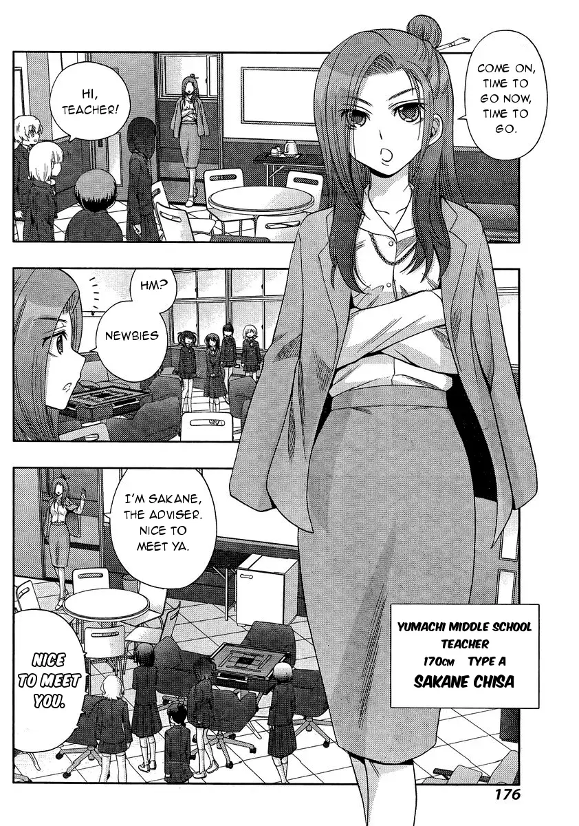 Read Shinohayu chapter 29 image 23 on Lezhin