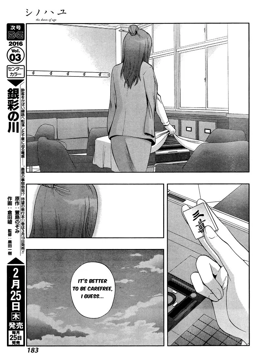 Read Shinohayu chapter 29 image 30 on Lezhin