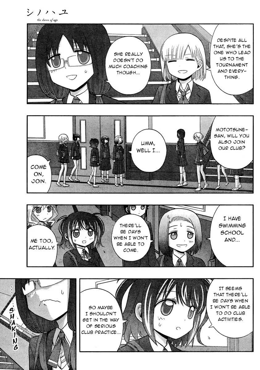 Read Shinohayu chapter 29 image 32 on Lezhin