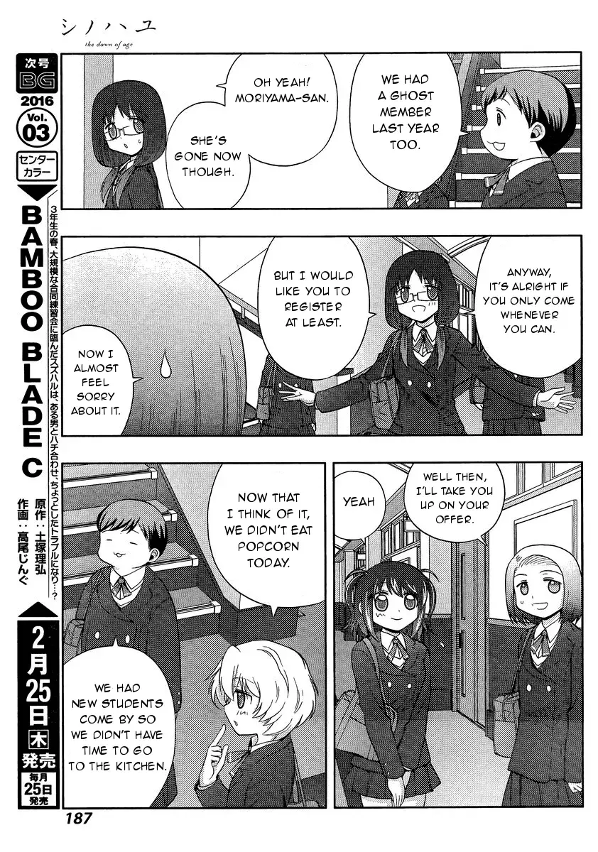 Read Shinohayu chapter 29 image 34 on Lezhin