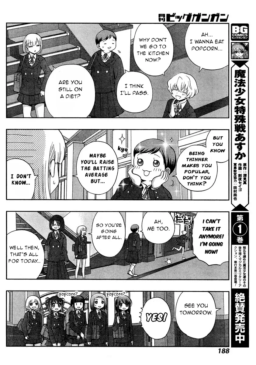 Read Shinohayu chapter 29 image 35 on Lezhin