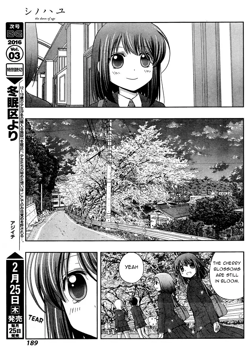 Read Shinohayu chapter 29 image 36 on Lezhin