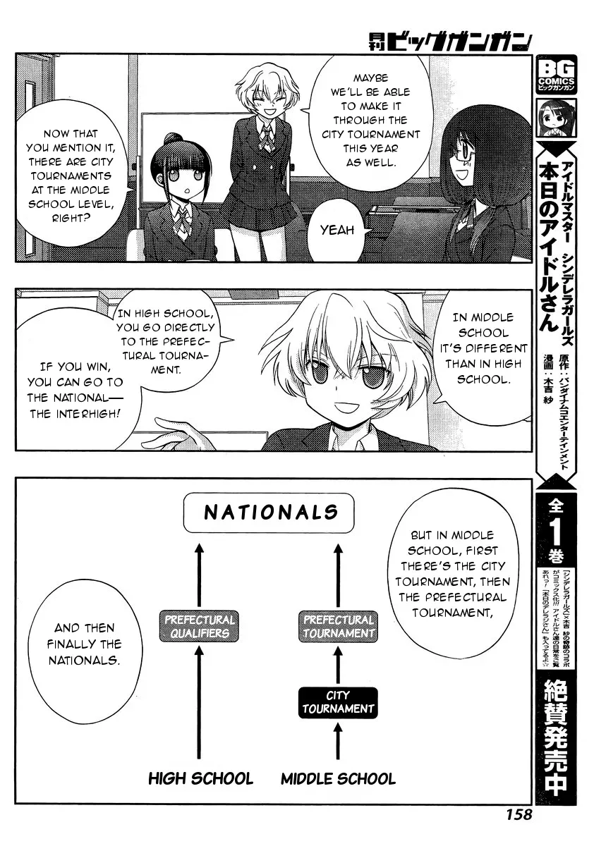 Read Shinohayu chapter 29 image 6 on Lezhin