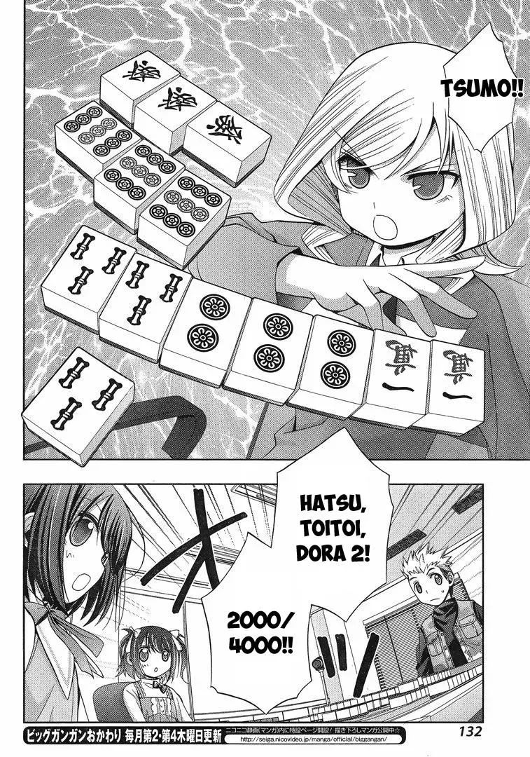Read Shinohayu chapter 3 image 12 on Lezhin