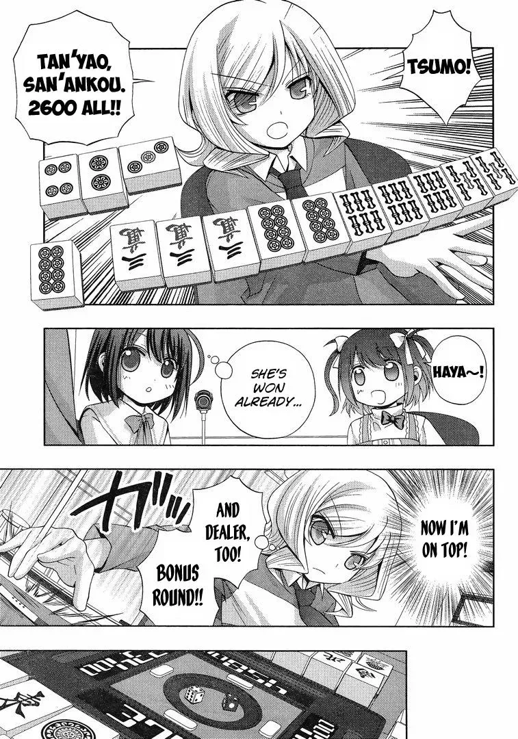 Read Shinohayu chapter 3 image 15 on Lezhin