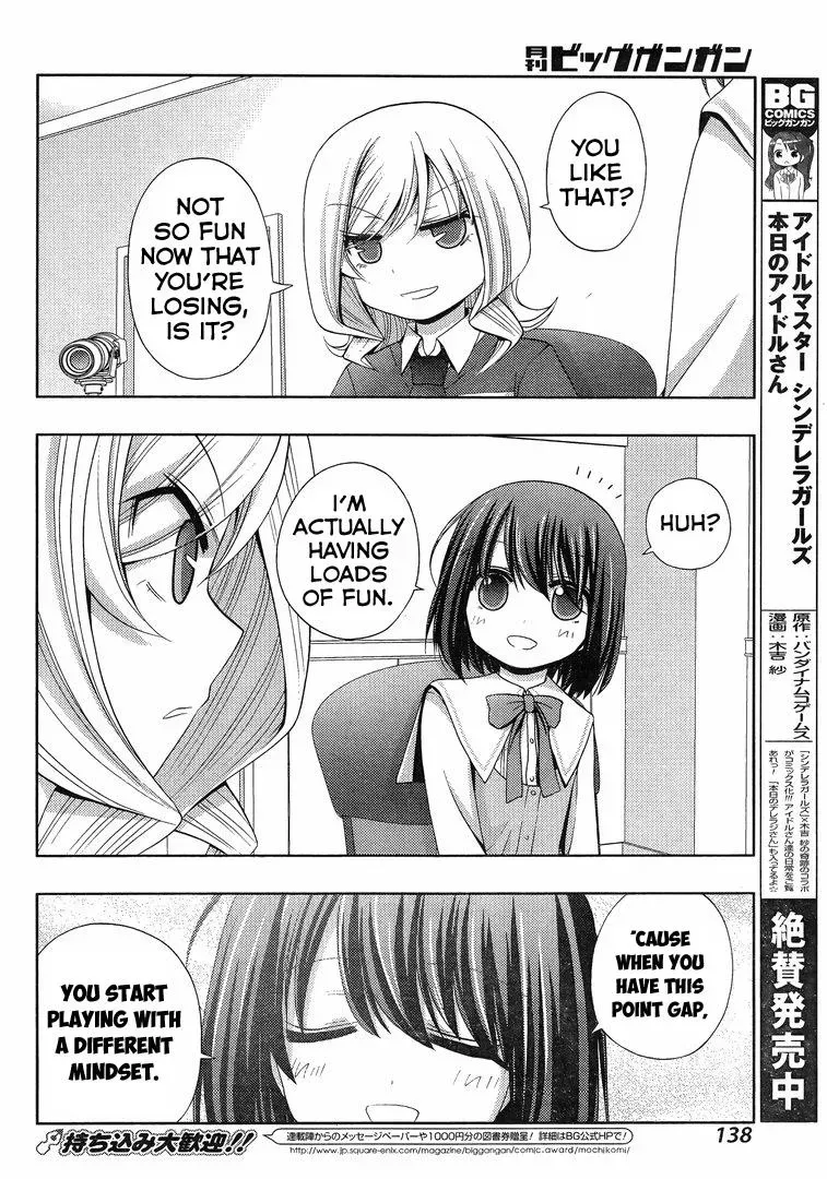 Read Shinohayu chapter 3 image 18 on Lezhin