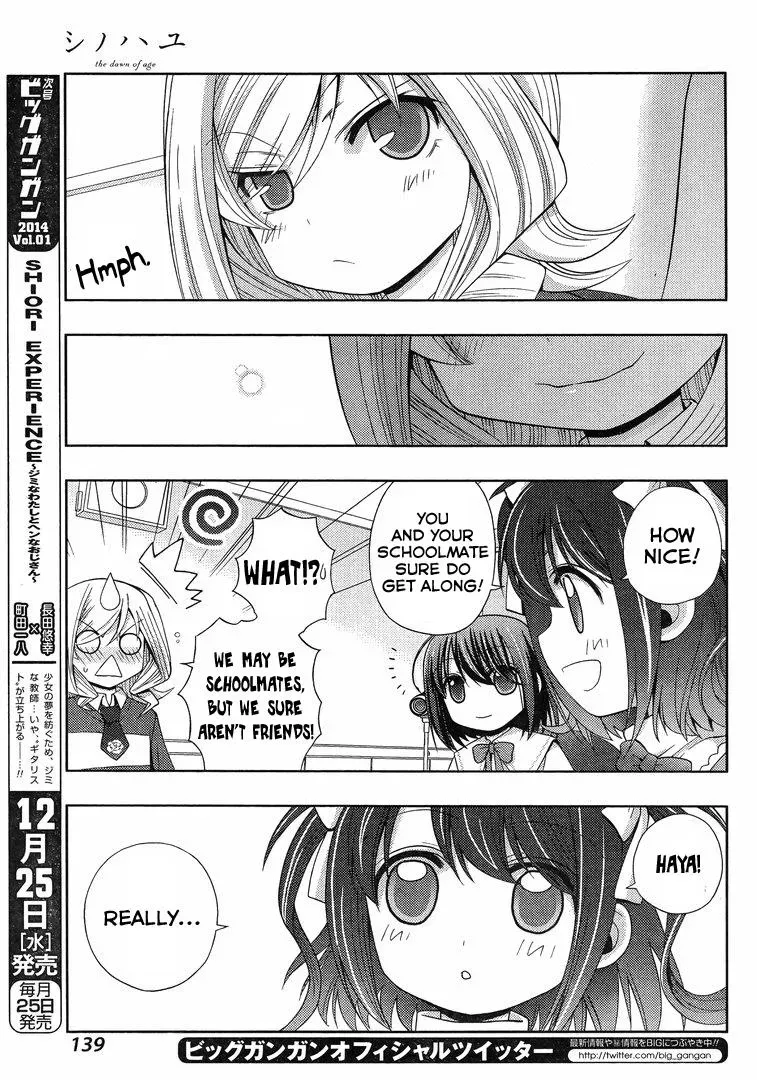 Read Shinohayu chapter 3 image 19 on Lezhin