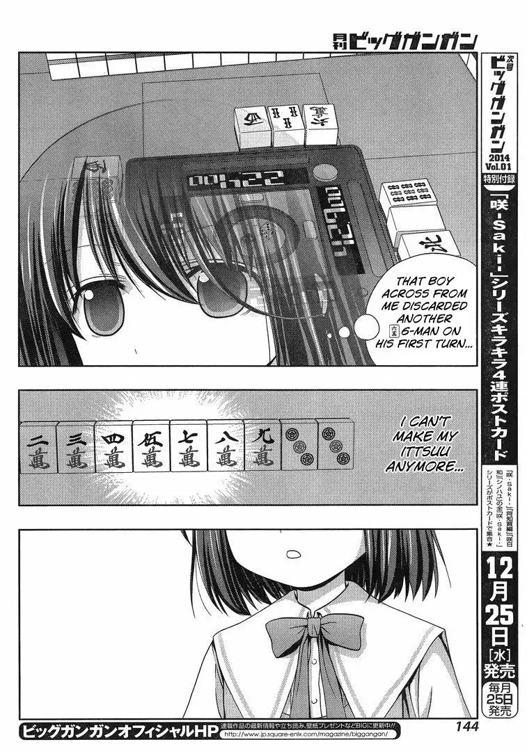 Read Shinohayu chapter 3 image 24 on Lezhin