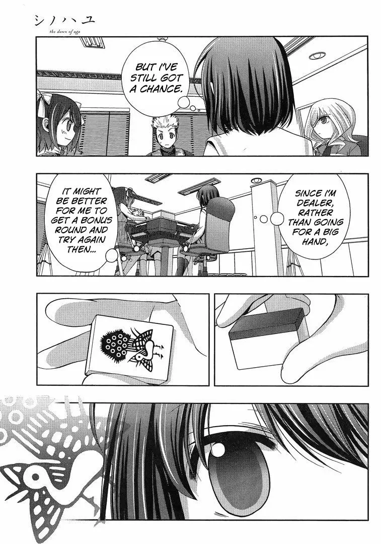 Read Shinohayu chapter 3 image 25 on Lezhin