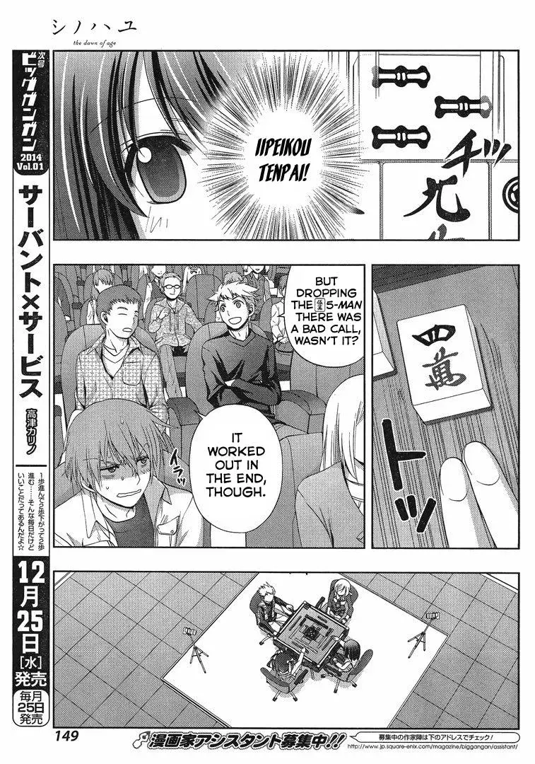 Read Shinohayu chapter 3 image 29 on Lezhin