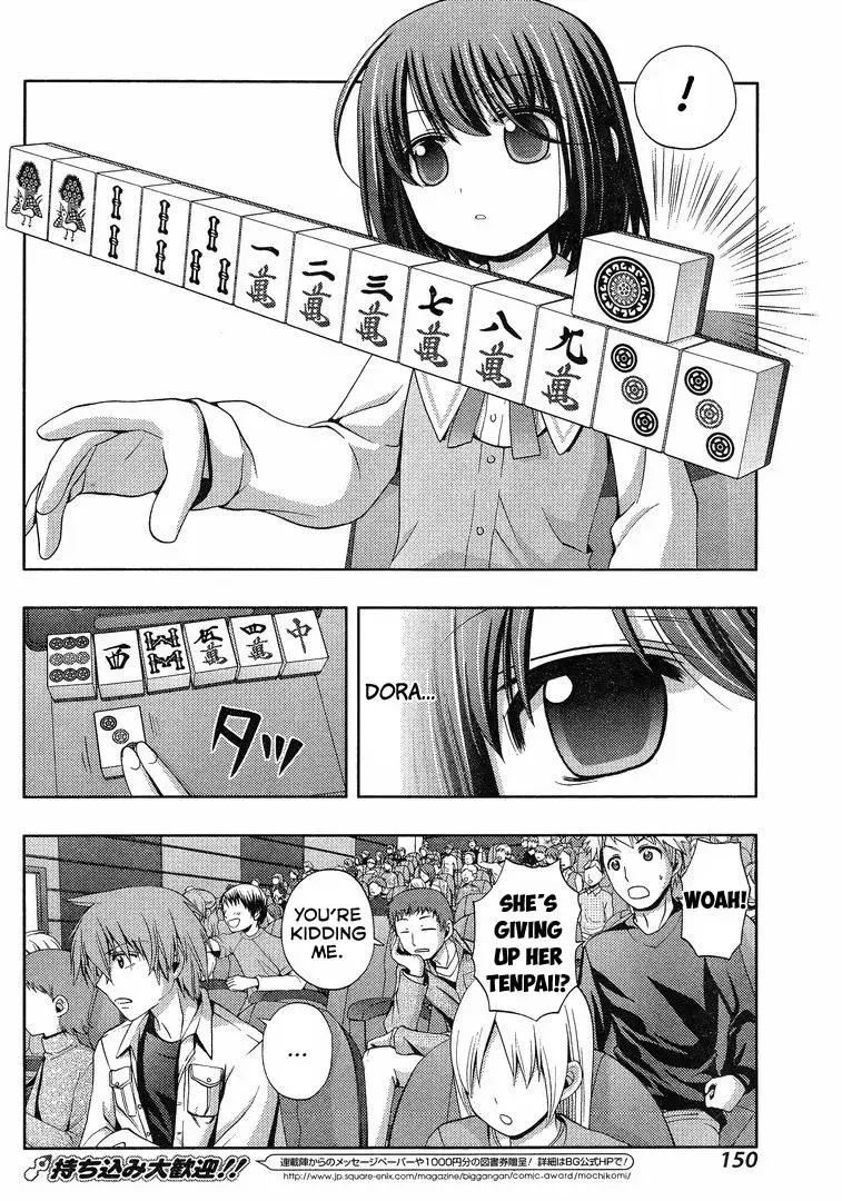 Read Shinohayu chapter 3 image 30 on Lezhin