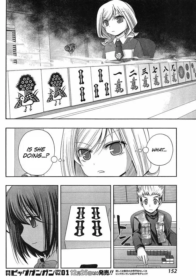 Read Shinohayu chapter 3 image 32 on Lezhin