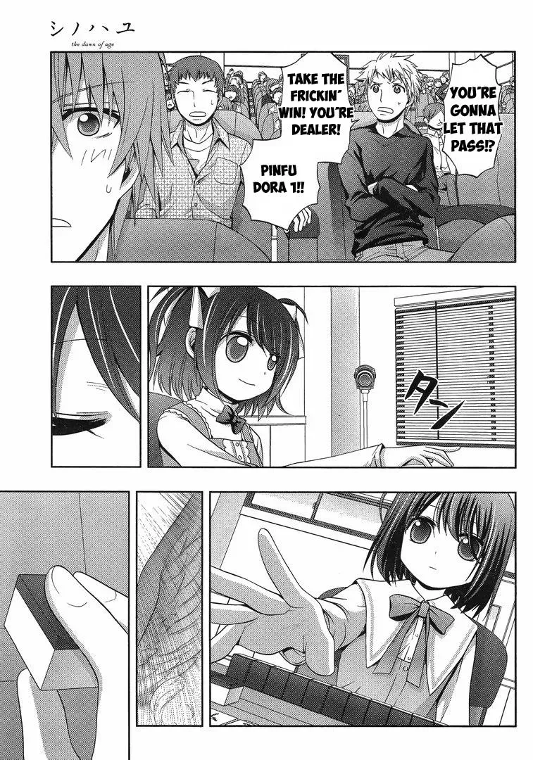Read Shinohayu chapter 3 image 33 on Lezhin