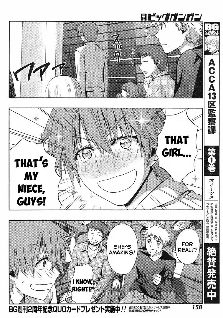 Read Shinohayu chapter 3 image 36 on Lezhin