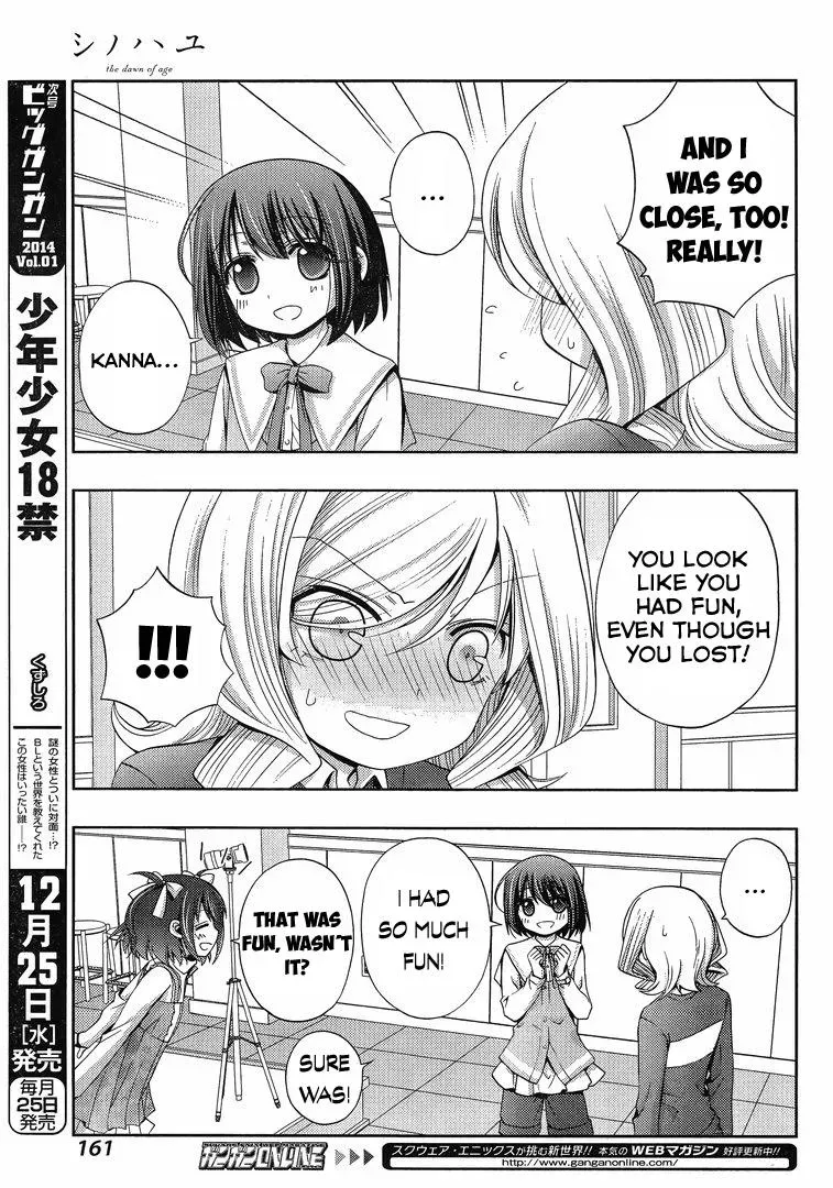 Read Shinohayu chapter 3 image 39 on Lezhin