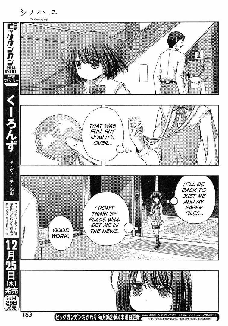 Read Shinohayu chapter 3 image 41 on Lezhin