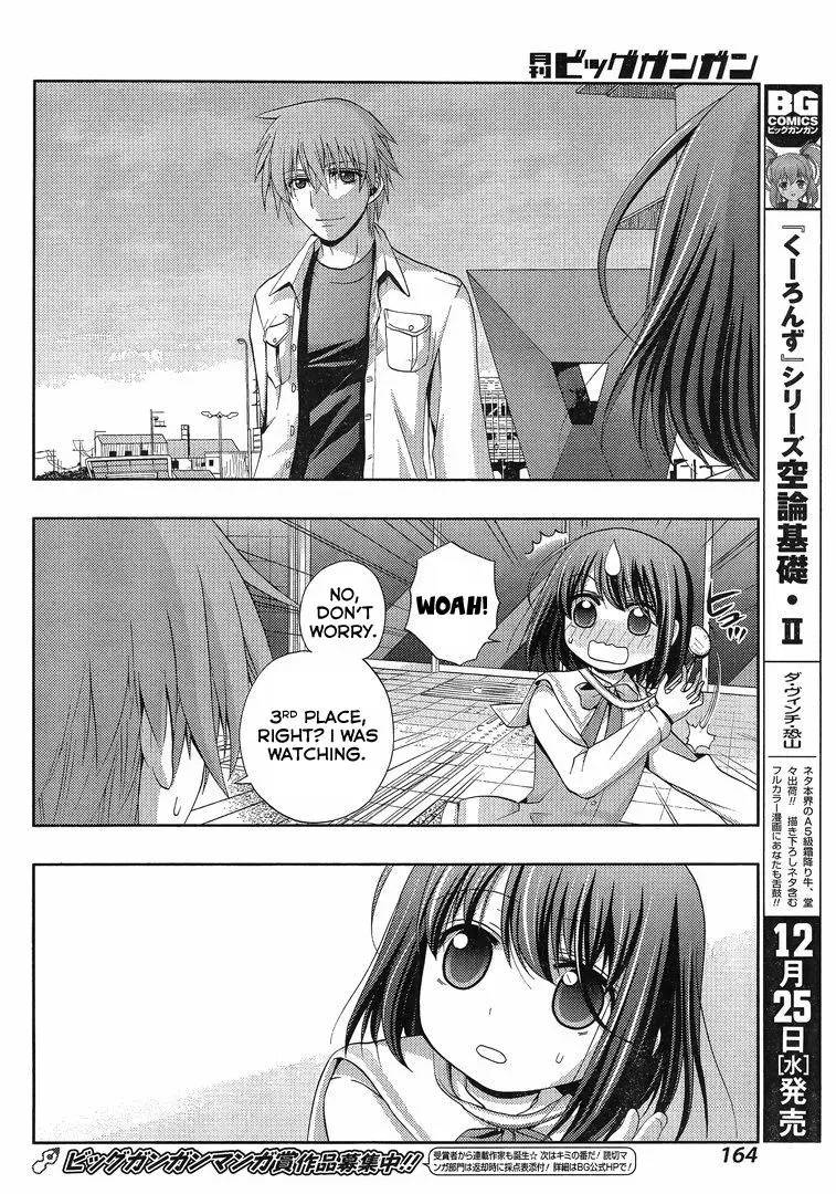 Read Shinohayu chapter 3 image 42 on Lezhin