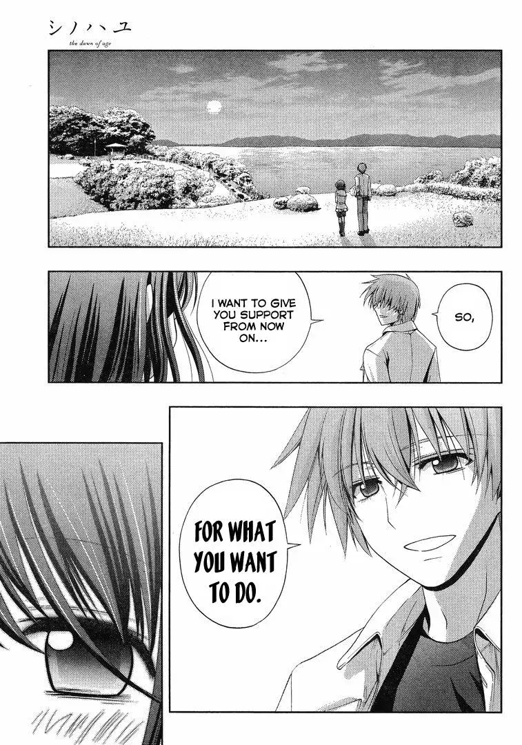 Read Shinohayu chapter 3 image 45 on Lezhin