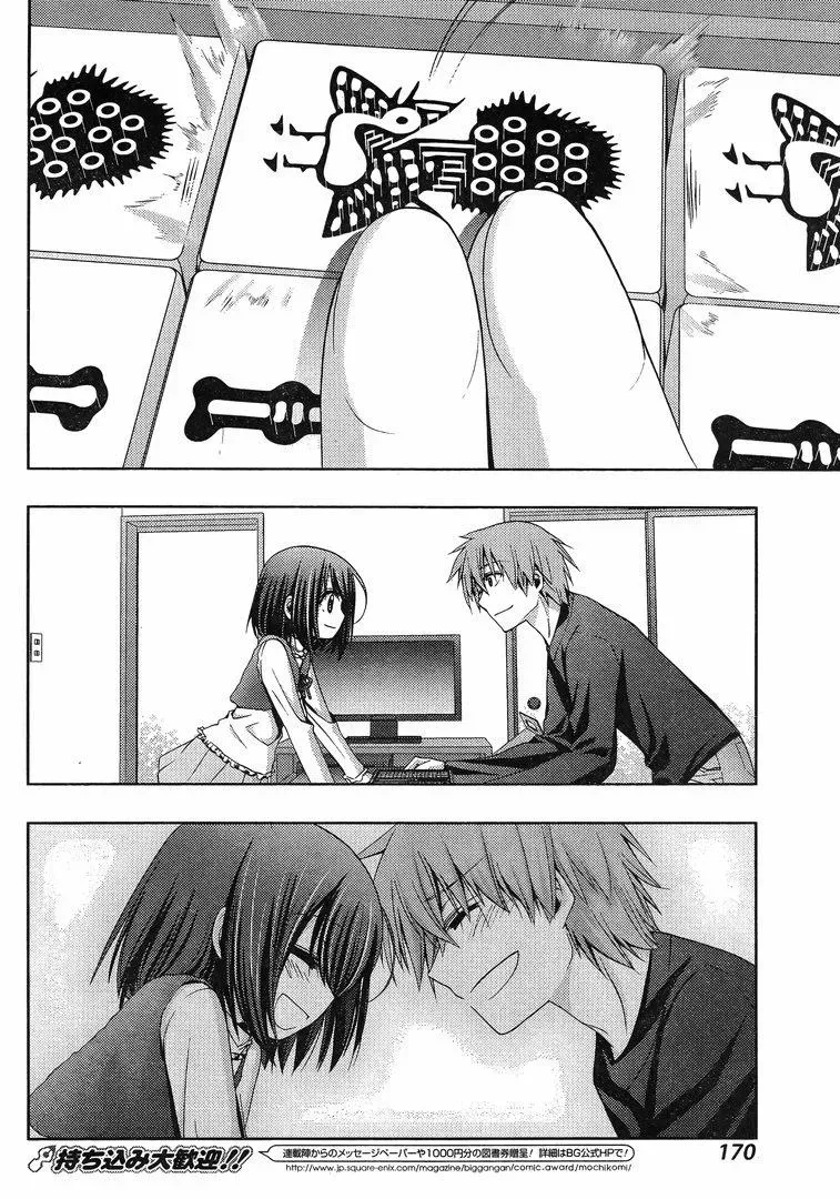 Read Shinohayu chapter 3 image 48 on Lezhin