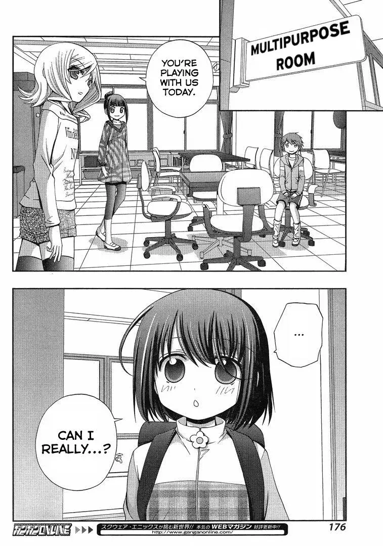 Read Shinohayu chapter 3 image 54 on Lezhin